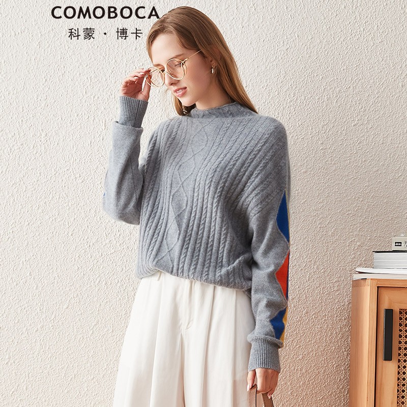 羊绒衫网购最低价查询|羊绒衫价格比较