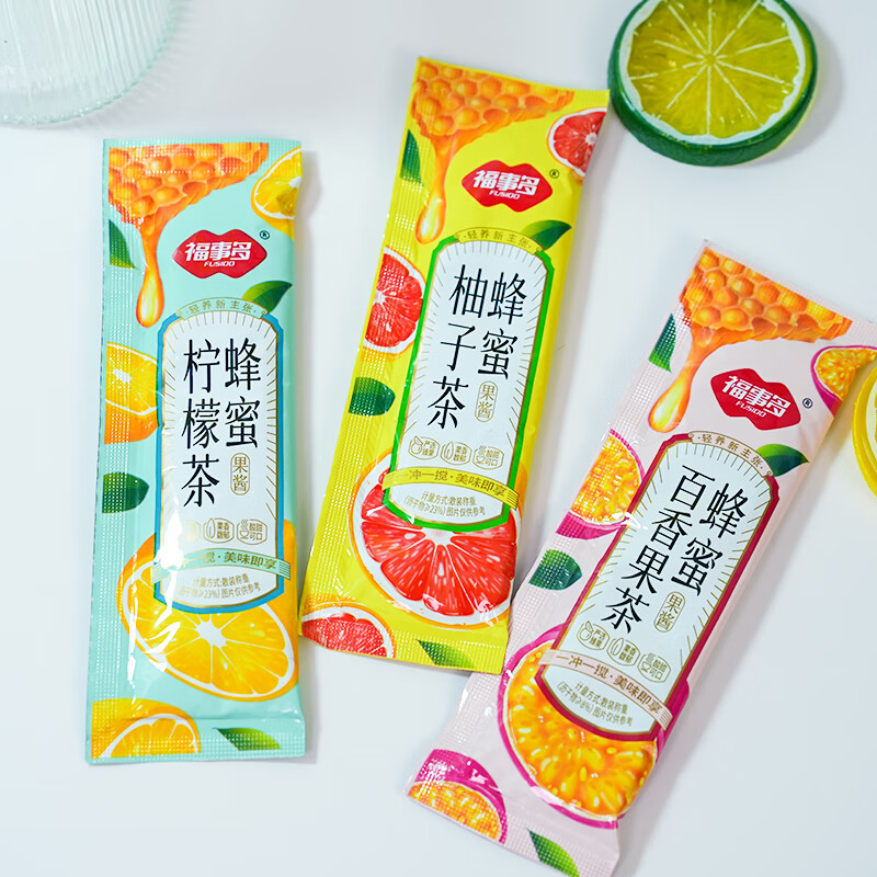 福事多沖飲水果茶 蜂蜜柚子茶 檸檬百香果蜂蜜獨立包裝果醬便攜沖泡飲品 【20包】隨機混合