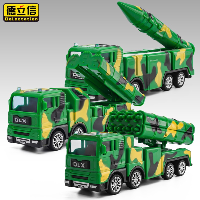 手机查惯性滑行玩具京东历史价格|惯性滑行玩具价格比较