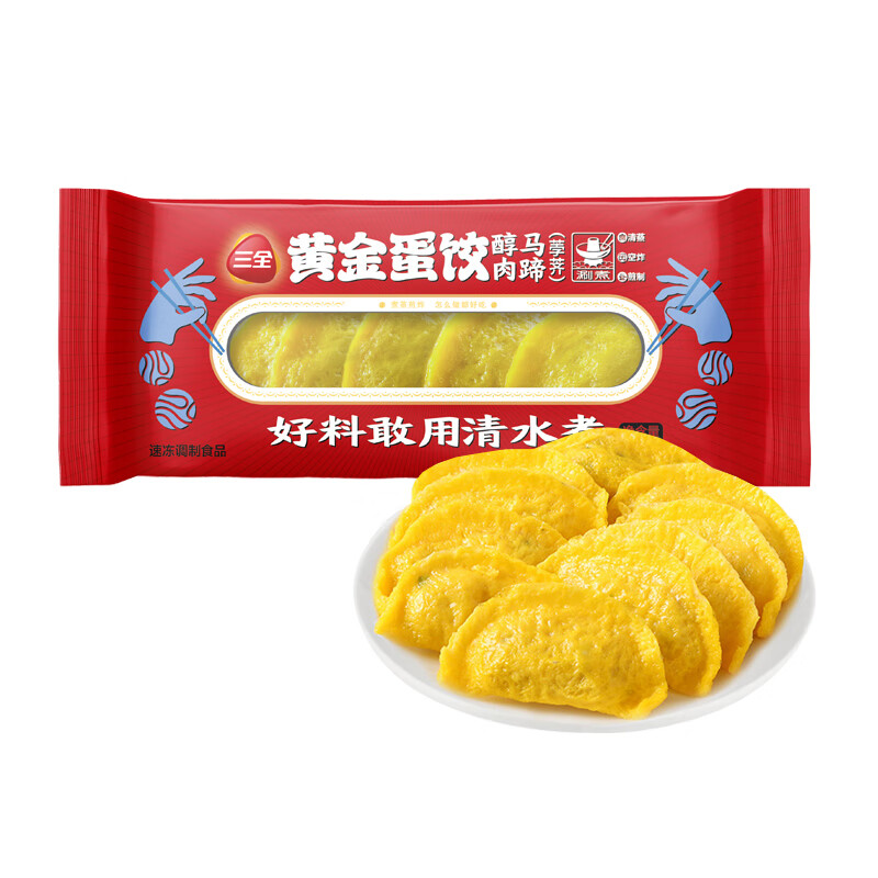 ��ȫ������ӹض���ī�����㶹������ţ���蹱��ţ�� �ƽ𵰽�(��������)150g