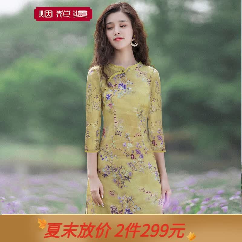 烟花燙新中式国风连衣裙女2023年新款秋装印花苎麻小个子日常旗袍 笙年 黄色印花 S怎么看?