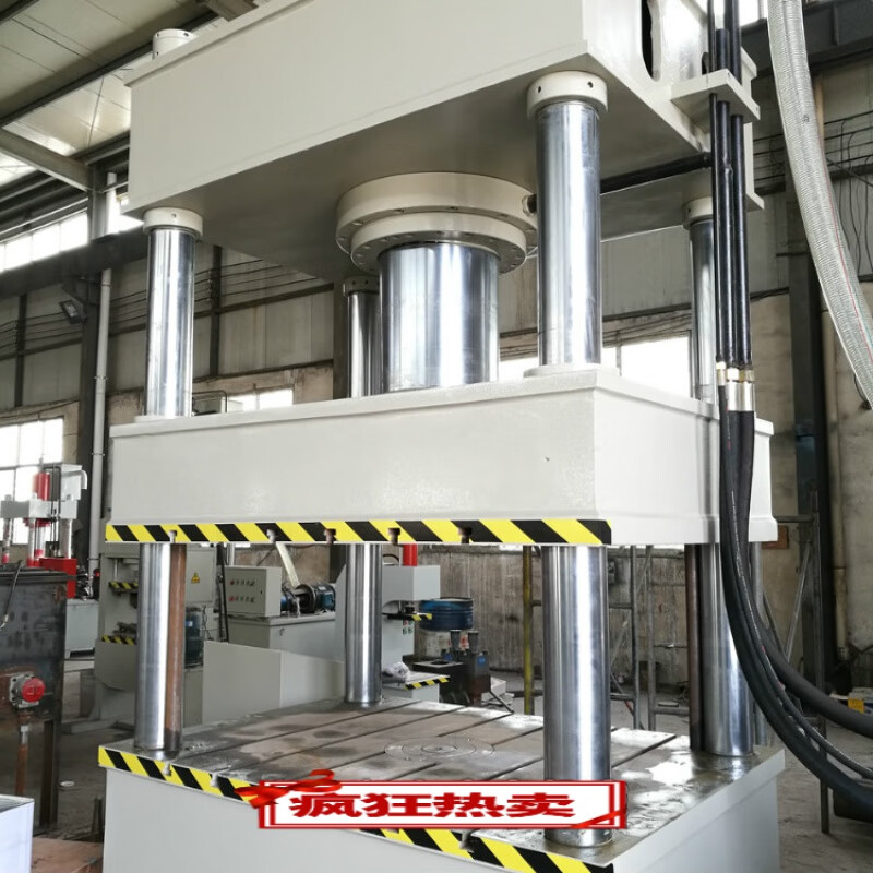 定制三梁四柱液压机100吨200吨模具拉伸成型多功能半自动油压机 50吨