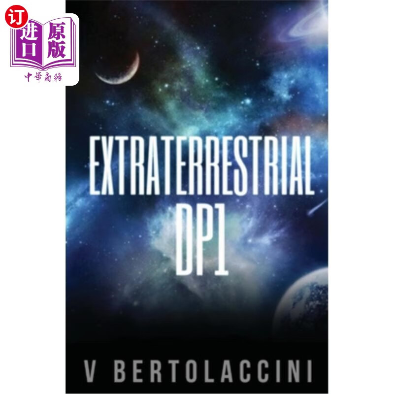 海外直订extraterrestrial dp1 外星dp1