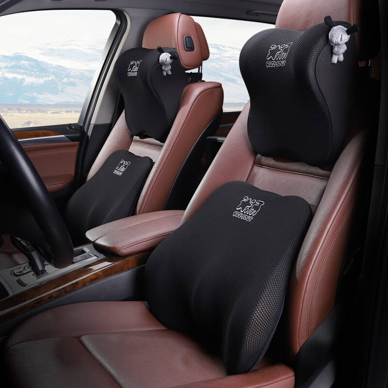 爱车屋 icaroom 汽车头枕腰靠套装 记忆棉腰枕护腰靠背垫车载头靠枕护