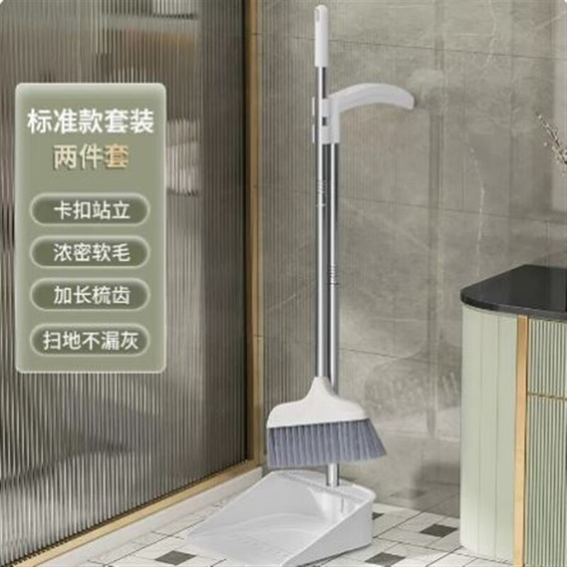 哩嗹啰嗹生活用品家用百货大全日用品居用品用具小百货 简约迷你款