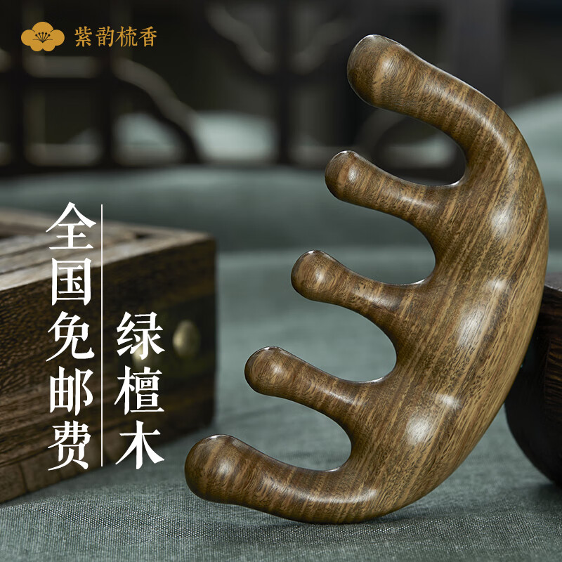 分析浴室用品价格走势|浴室用品价格历史