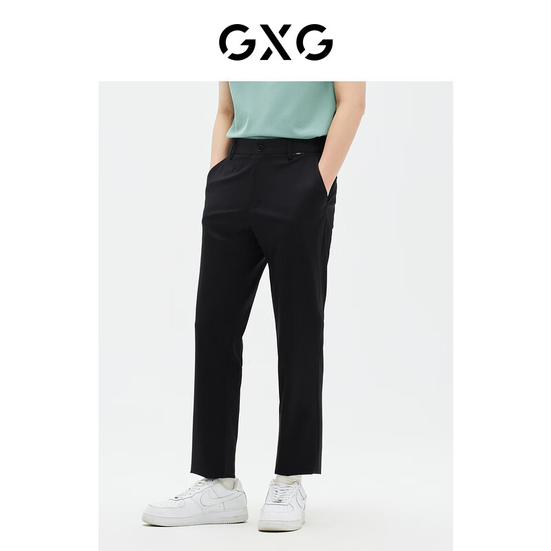 GXG男装 商场同款 长裤西裤小脚锥形弹力 23年夏季 黑色 175/L