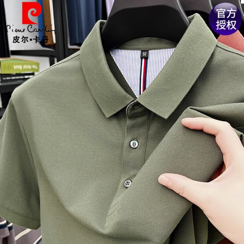 皮尔卡丹（pierre cardin）纯棉POLO衫短袖T恤男士2024夏季翻领体恤休闲宽松透气上衣父亲节 短18172黑色 190/4XL180-210斤