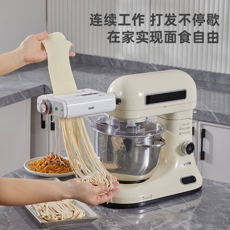 厨师机排行榜前十名出炉：这10款功能强大、操作简单，让烹饪更轻松-图片3