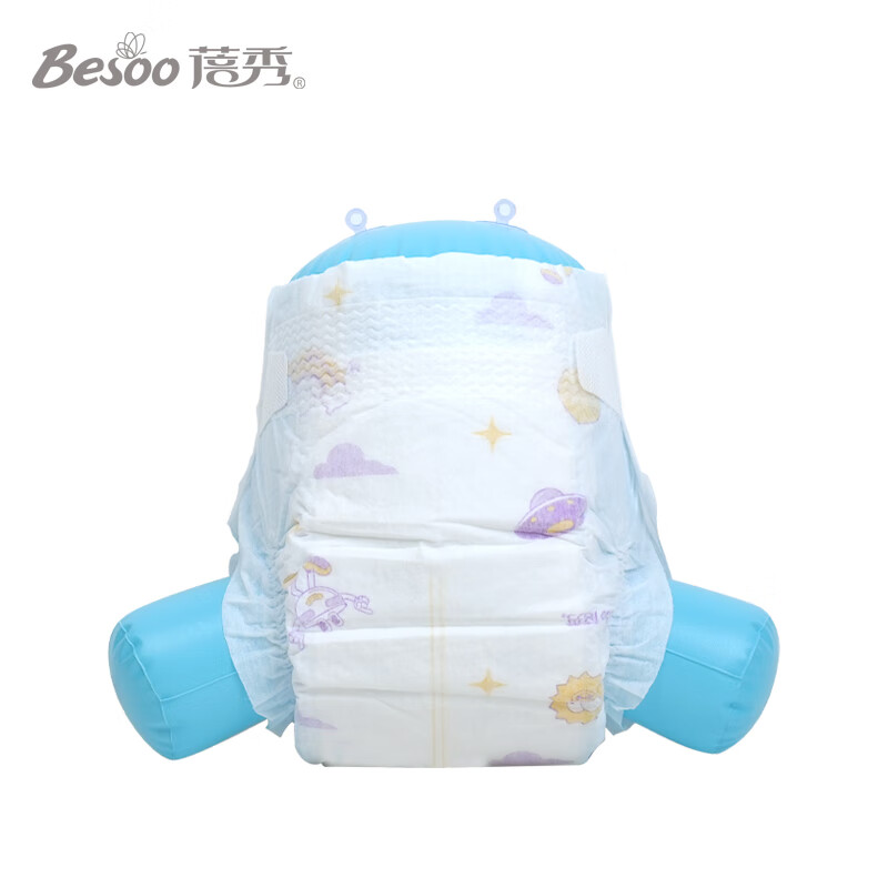 蓓秀黑金山茶油秋冬大吸量婴儿纸尿裤超薄透气宝宝新生儿尿裤夏季 魔术贴尿裤2XL码36片x2包