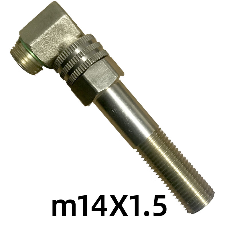 螺丝侠打药机卷管器配件万向接宝塔头进水管打药管配件 m1415万向接头