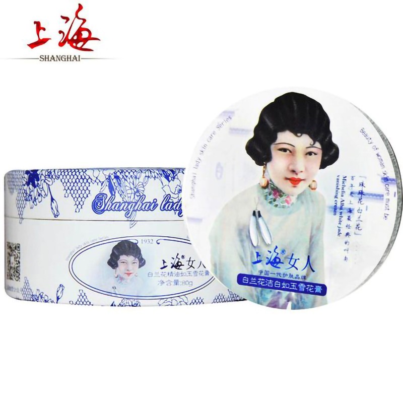 [白兰花如玉雪花膏80g]
