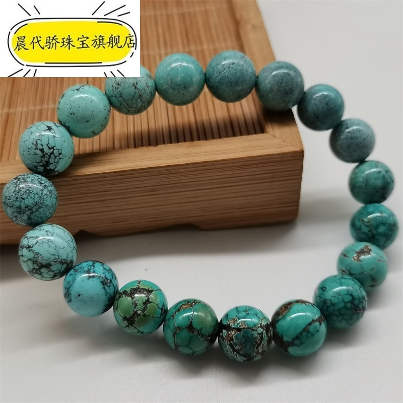 晨代骄 一物一图天然原矿湖北绿松石手串108颗手链配珠佛珠配饰b组