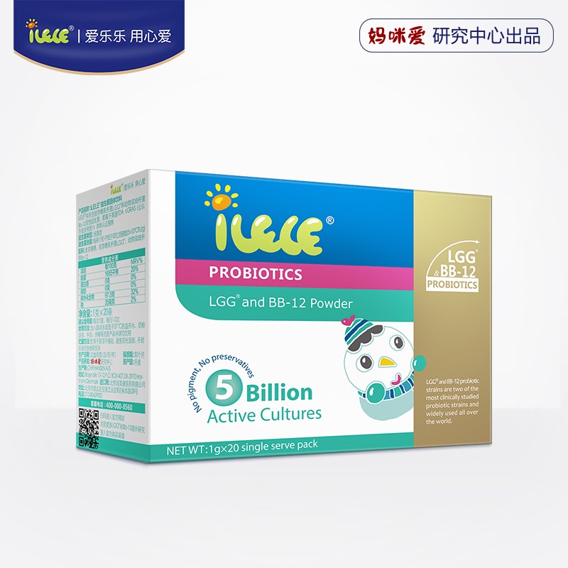 iLELE爱乐乐活性儿童益生菌粉,优先选择的全面营养