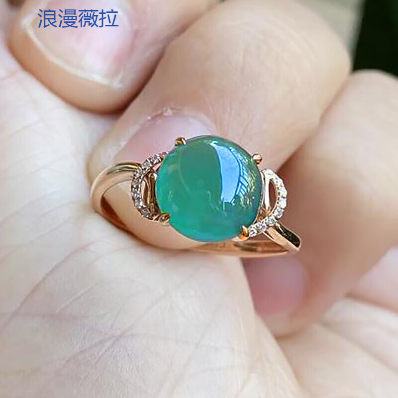 浪漫薇拉蓝水玉髓戒指天空蓝色戒面女925银镀金色镶嵌精致时尚气质