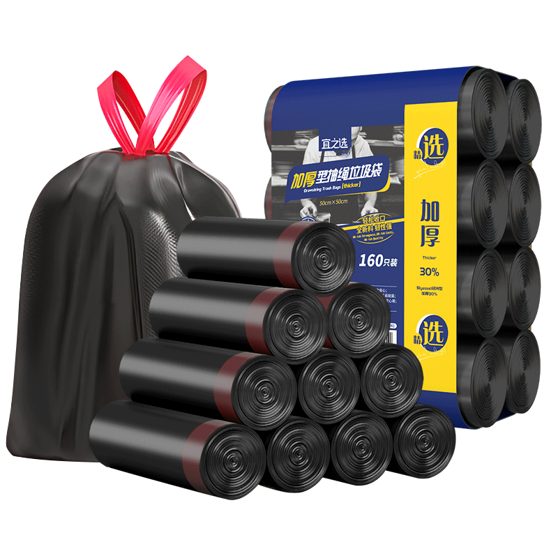 ��֮ѡ�������������160ֻ�Ӻ�50*50cm