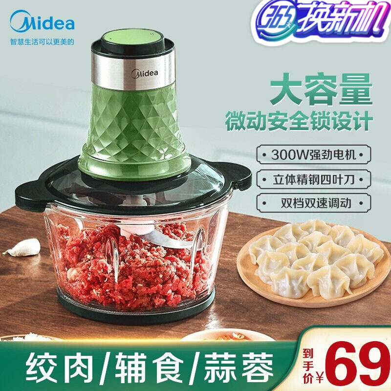 京东视频商品 2021-08-13 - 第19张 | 最新购物优惠券 京东视频商品 2021-08-13 - 第19张 | 最新购物优惠券