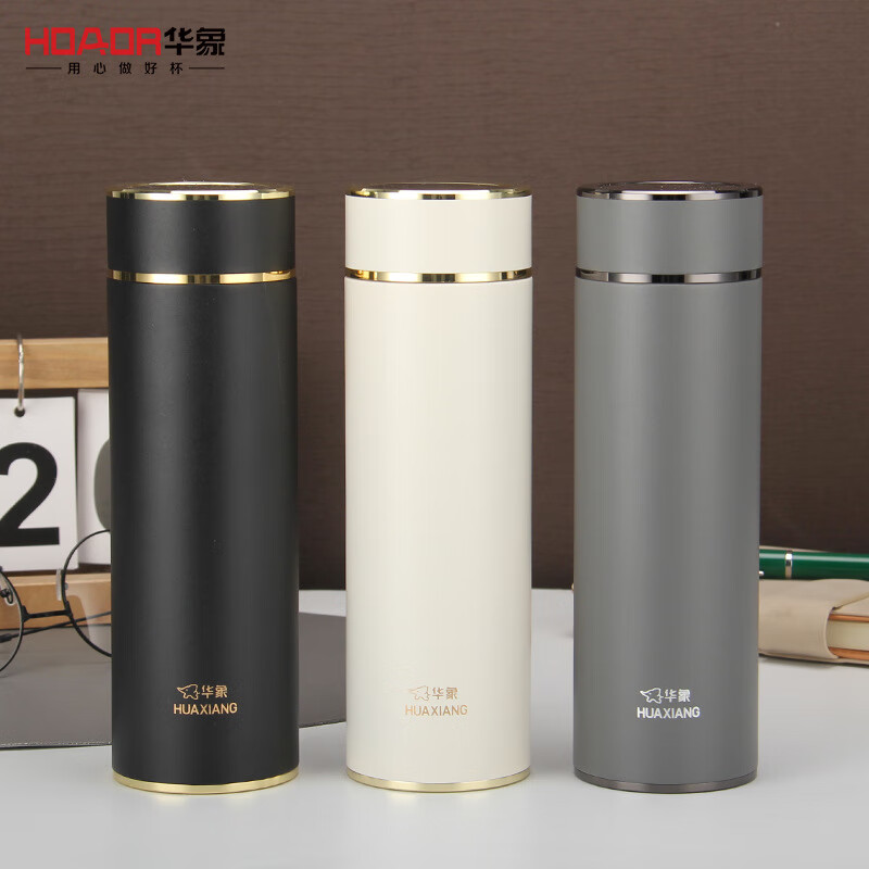 华象(honor)华象5205高真空商务保温杯杯内316外304不锈钢锌合金底