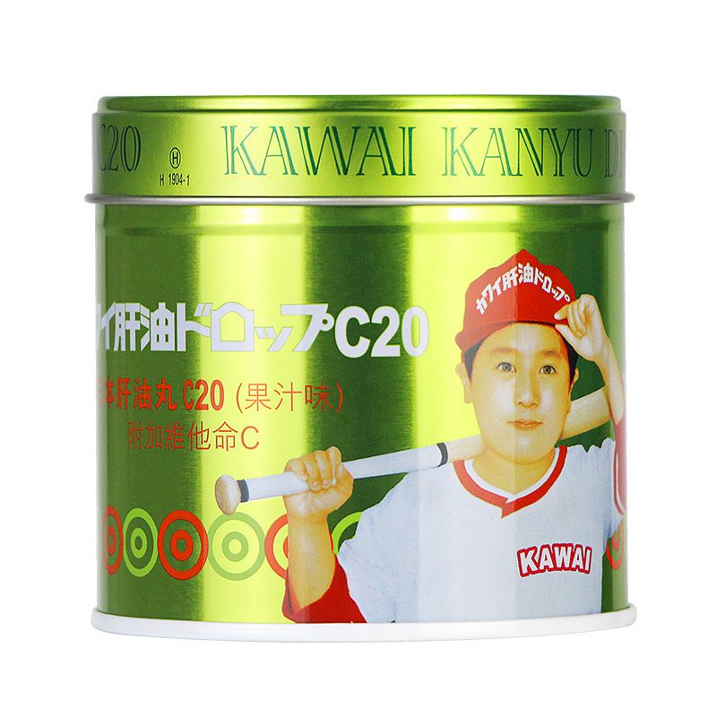 香港直邮进口日本kawai卡哇伊鱼肝油丸明目护眼儿童老 肝油丸 维c20