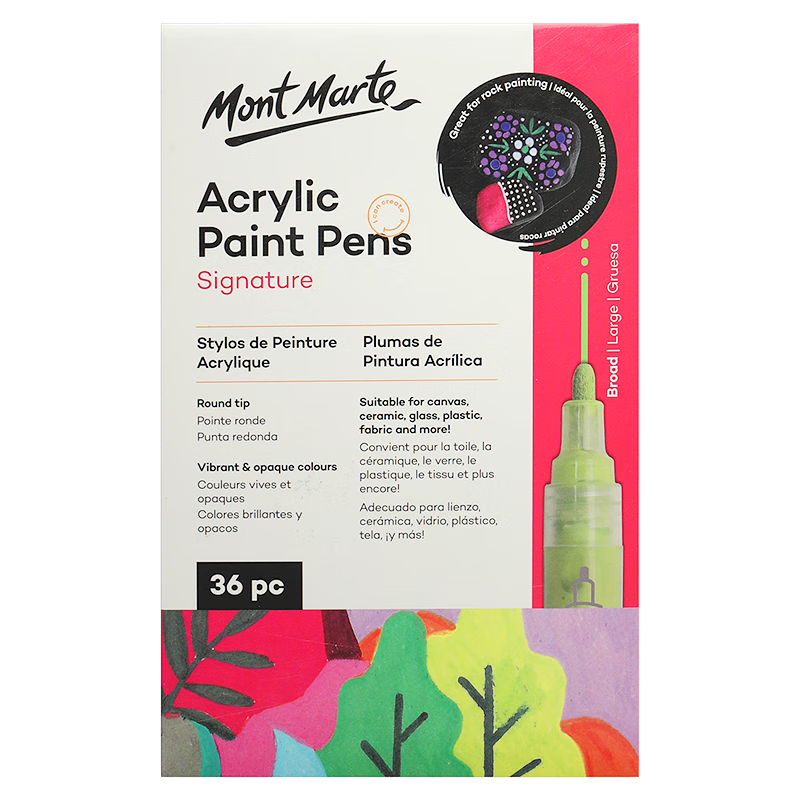 ������(Mont Marte)������װ ����Ǧ�ʻ滭���߻���̿������ֽ��ѧ��д�� 4K���ử������������װSX-CSK-3����д��