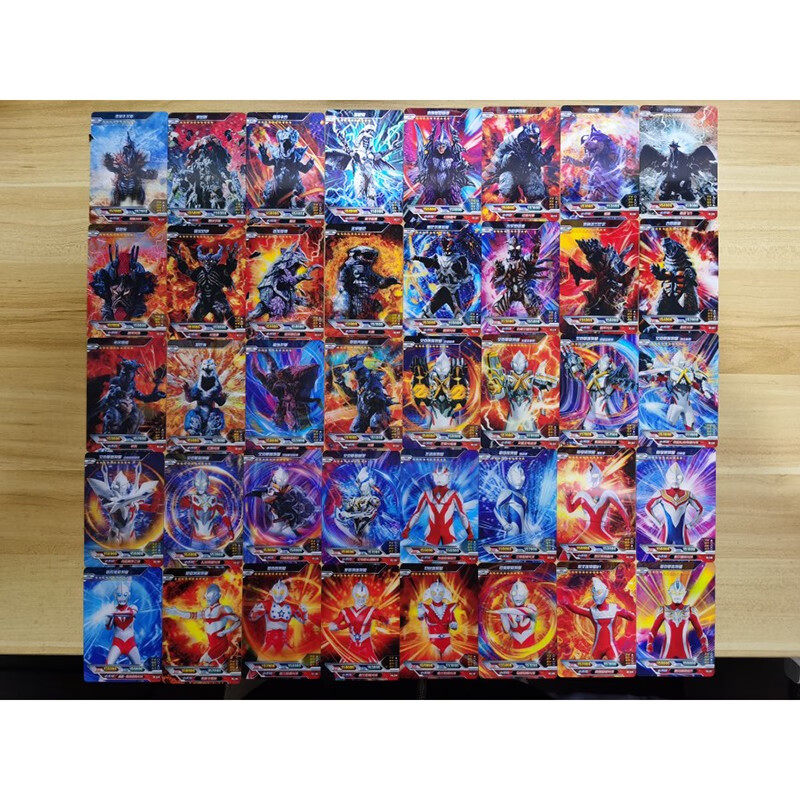 荣耀15弹3d卡全套40张 本选项为40张卡