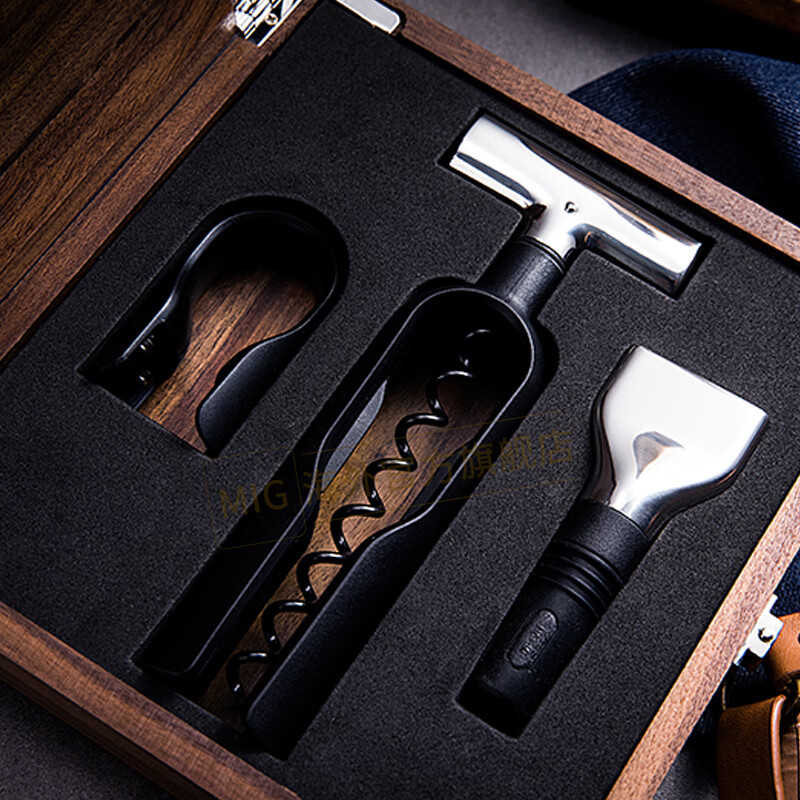 wmf 福腾宝红酒开瓶器套装启瓶器割纸器瓶塞酒具3件套 胡桃木礼盒装