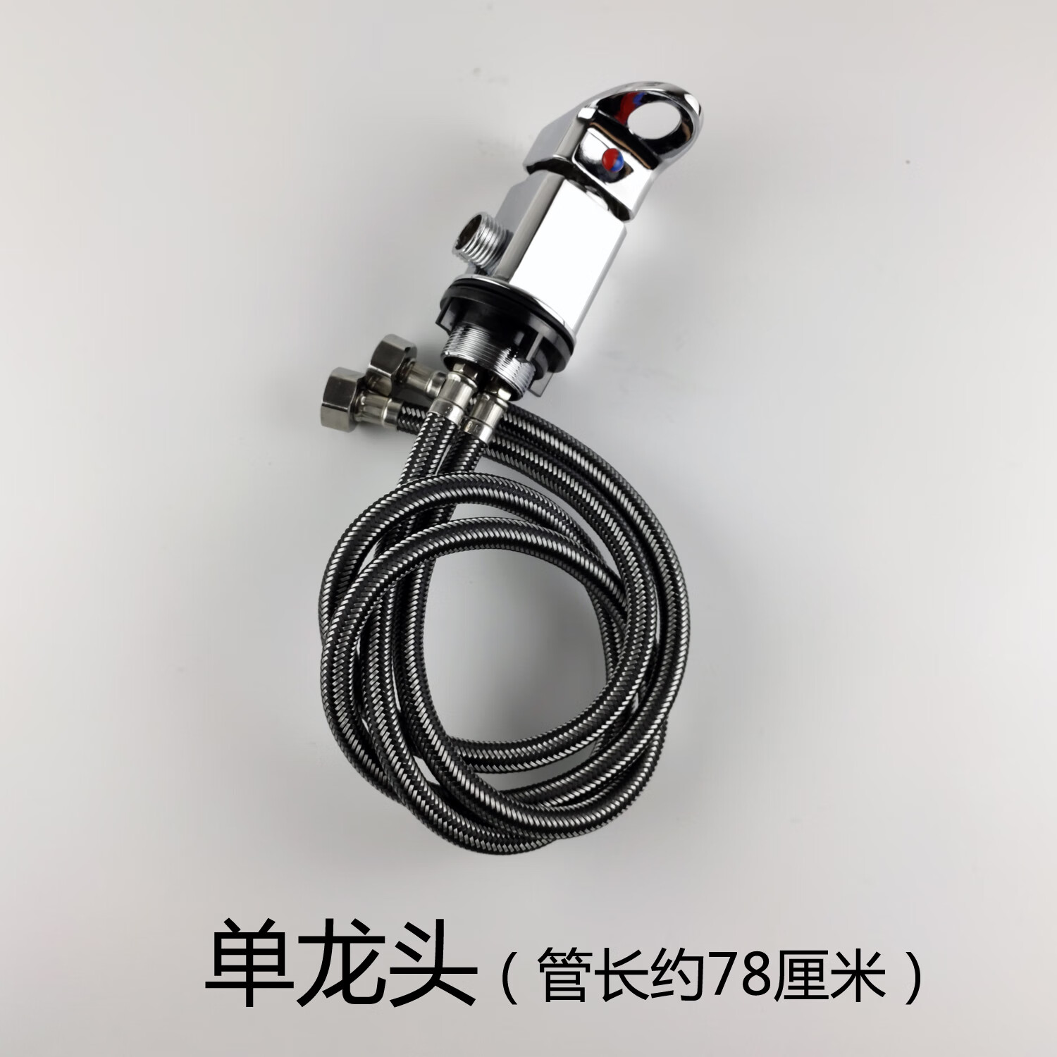 丹斯提尼洗头床配件洗头床水龙头开关花洒洗头床开关冲头床开关枕头