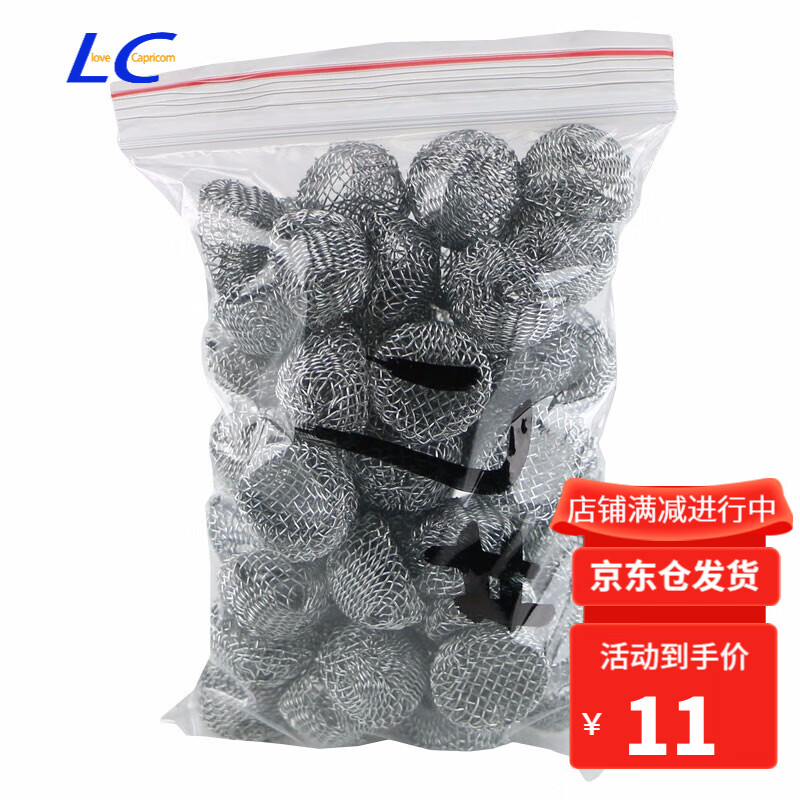 烟斗价格历史查询|烟斗价格比较
