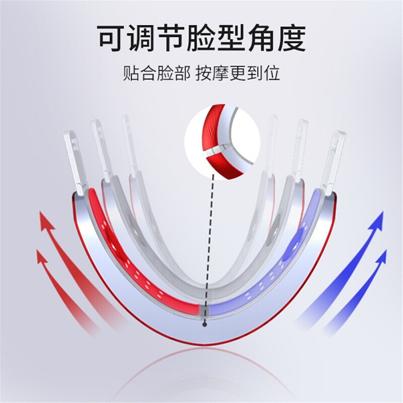 RXR瘦脸神器脸部按摩仪提拉紧致v脸面部瘦咬肌双下巴绷带法令纹仪器美容仪男女通用 枣红色