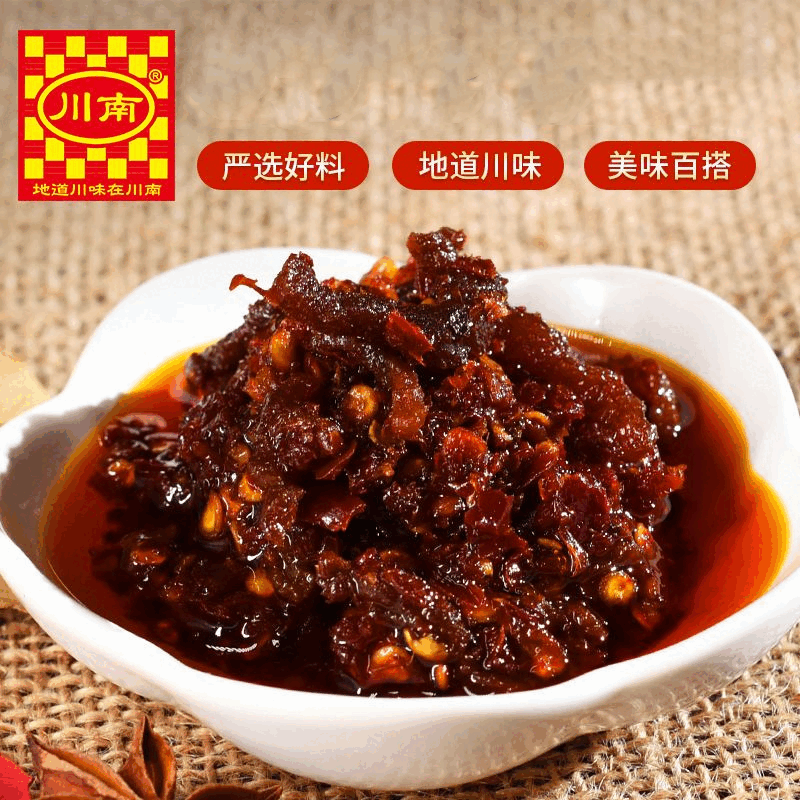 川南香辣牛肉酱下饭辣椒拌饭酱四川风味炸酱拌面 香辣牛肉酱200g*1瓶