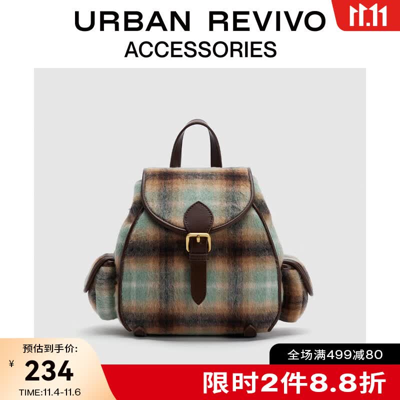 URBAN REVIVO2023秋冬女时尚复古学院风绒面双肩包UAWB30126 白绿格子使用感如何?