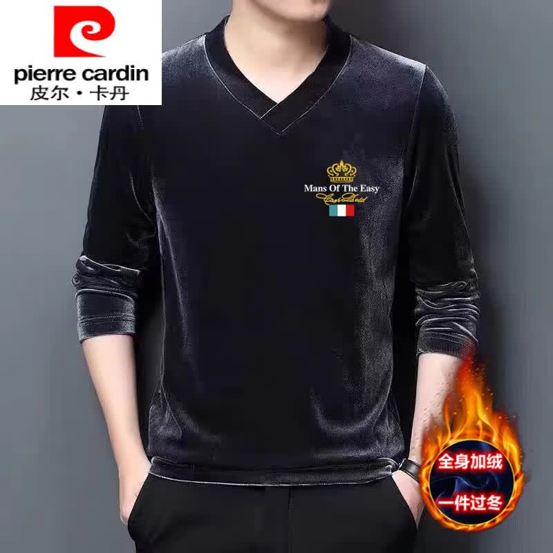 皮尔卡丹（pierre cardin）秋冬加绒加厚金丝绒卫.衣男v领修身中年长袖t恤纯色印花上衣打底 灰色V 黄冠 XL建议120/145怎么样,好用不?