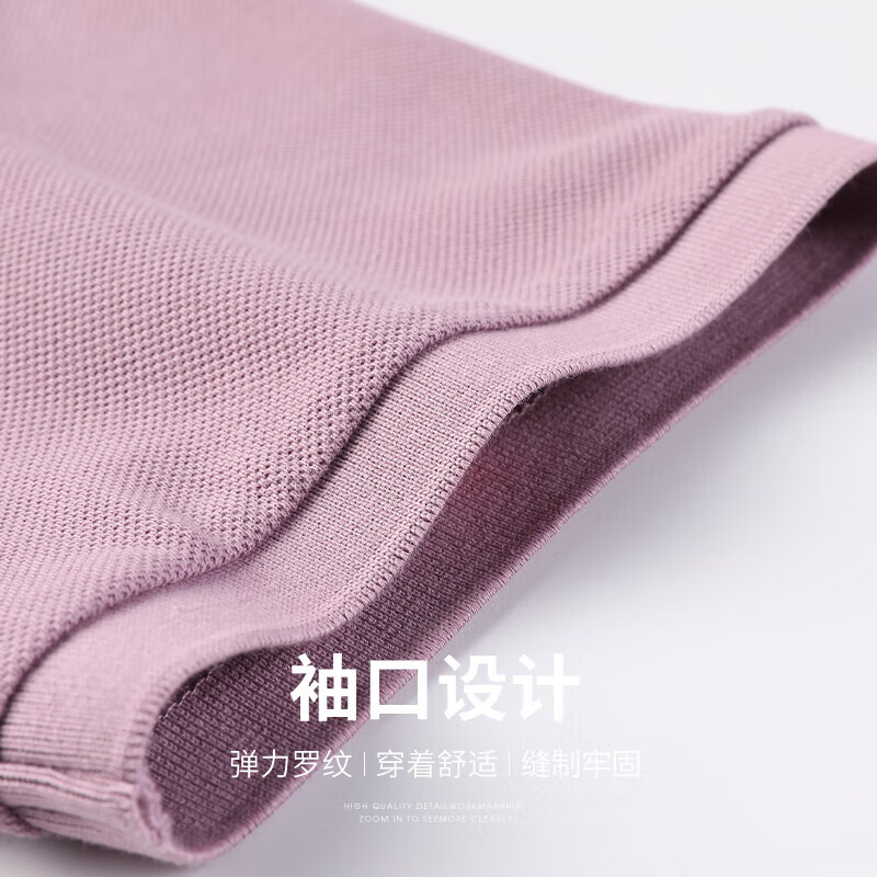 雅鹿【100%纯棉】短袖T恤男商务polo体恤衫夏季男士百搭休闲上衣 灰色 XL (180) 【推荐140-155斤】