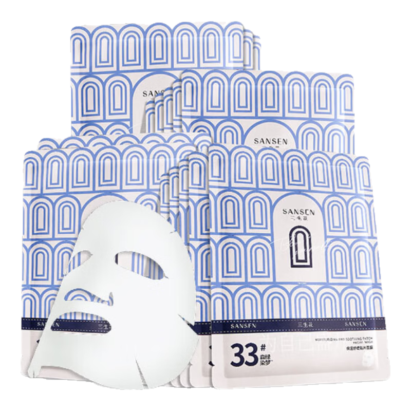 ���ڲ�������������ȸ���Ʒ��ʪ�滺��Ƭ��Ĥ40Ƭ��ˮ��ʪ ����ϸ��ë������ 