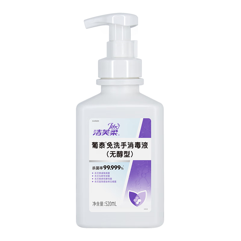 ���ڲ�������ܽ�ᣨJIFRO���޴���ĭ��ϴϴ��Һ520mL �޾ƾ���ϴ������ҺӤ��������ͯ