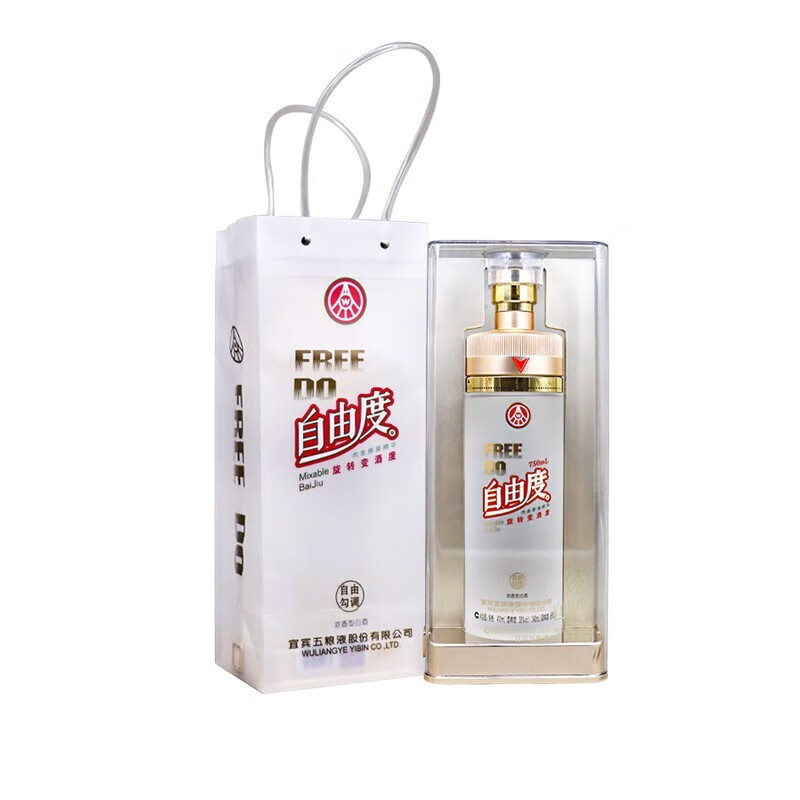 五粮液自由度二代创新科技自由调配38度-69度浓香型白酒 750ml*1瓶单