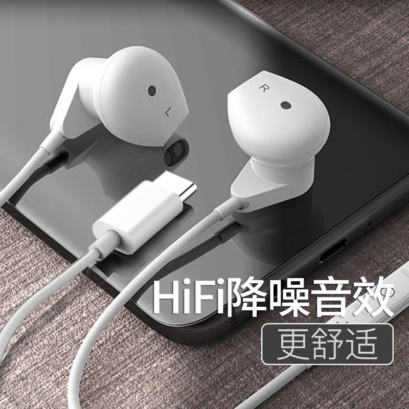 有线耳机历史价格查询|有线耳机价格走势图