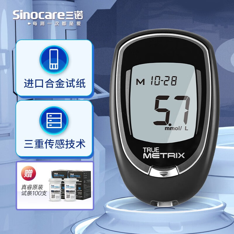 探究稀有材料价格趋势:你不可错过的机会