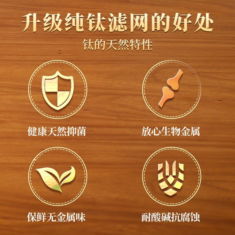 格亚（GEYA）玻璃杯茶杯双层隔热水杯男士玻璃泡茶杯高档水晶级办公室商务杯子 纯钛抑菌款380ml 高档礼盒装