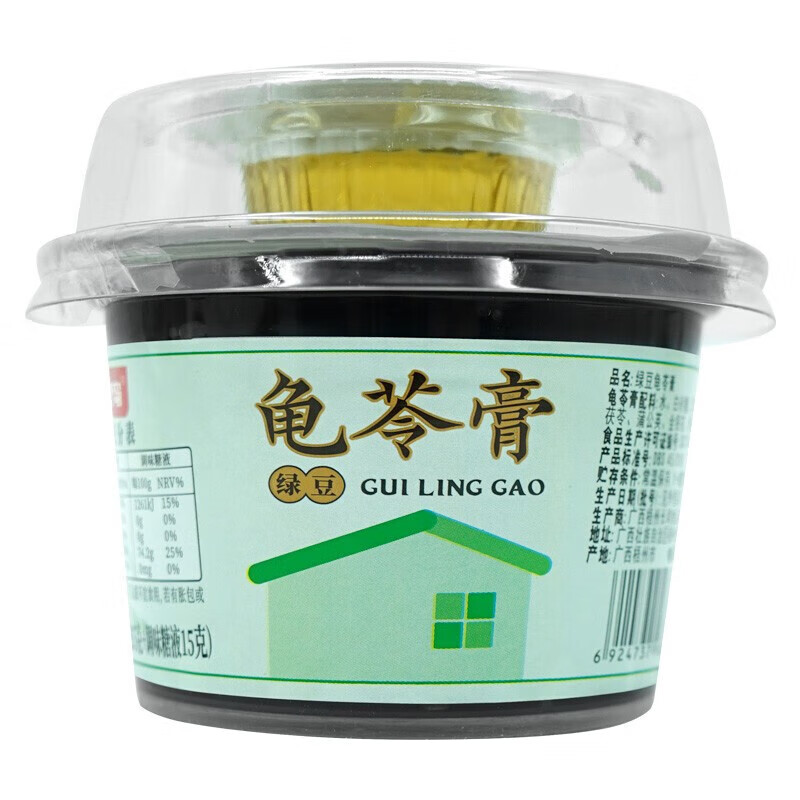 康芝岛 龟苓膏 220g 绿豆味1杯