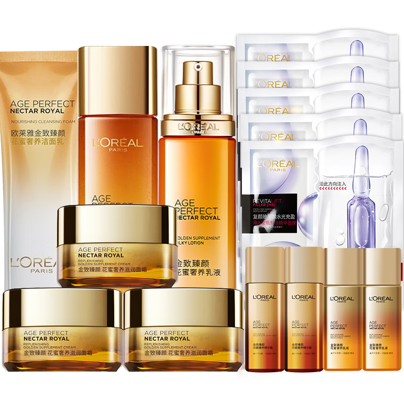 ŷ���ţ�LOREAL�����۽�ԭˮ����װ��������С�۹޿��廯ױ����Ʒϴ����ȫ������� ���13����:����+ˮ+��+˪+��Ĥ