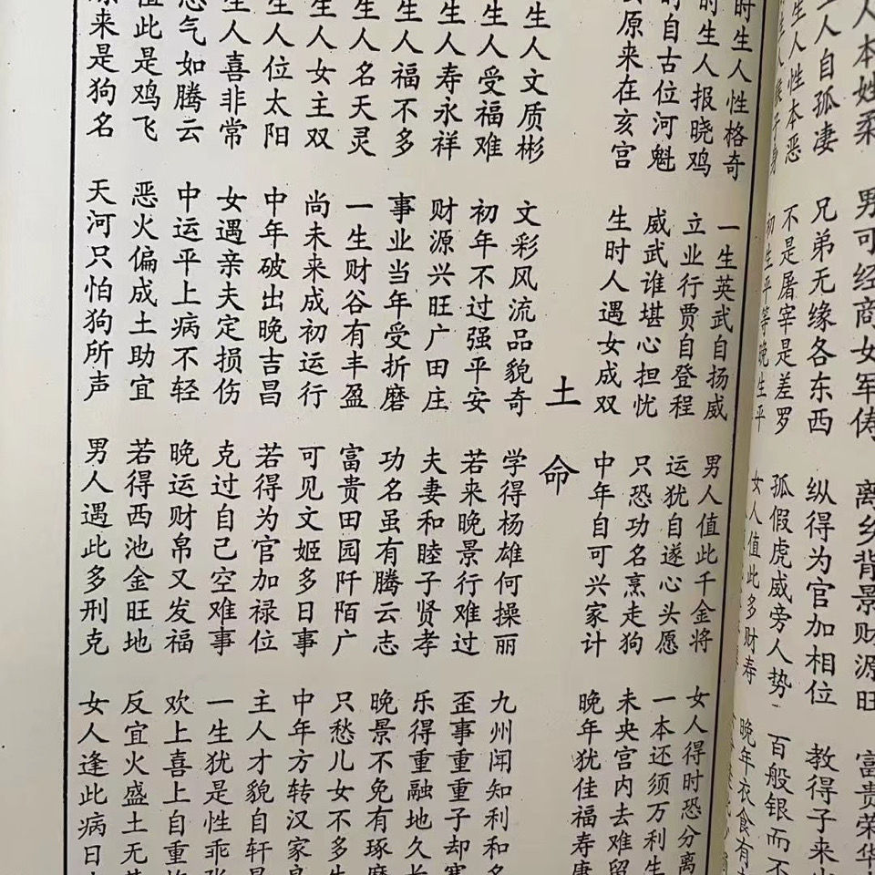 京东图书文具 2021-07-21 - 第13张 | 最新购物优惠券 京东图书文具 2021-07-21 - 第13张 | 最新购物优惠券