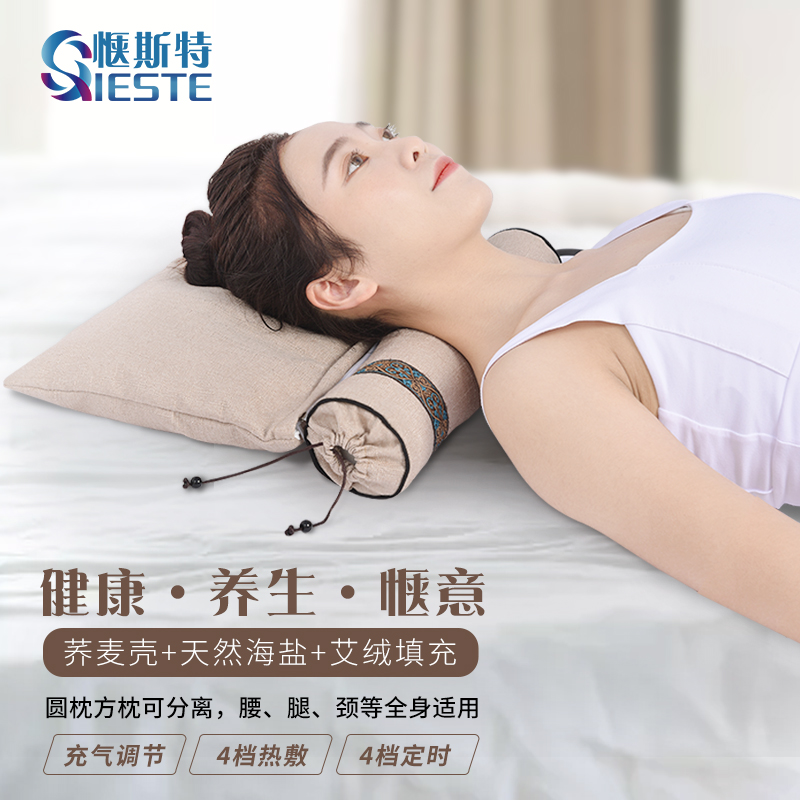 中医保健商品价格走势与口碑评测:惬斯特中医保健品牌推荐!