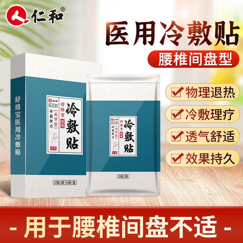 这种紧身连衣裙将会让你年轻10岁!