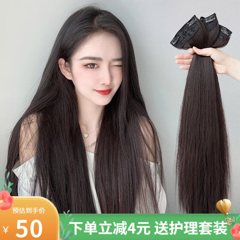 看卷发块片价格涨跌软件|卷发块片价格走势图