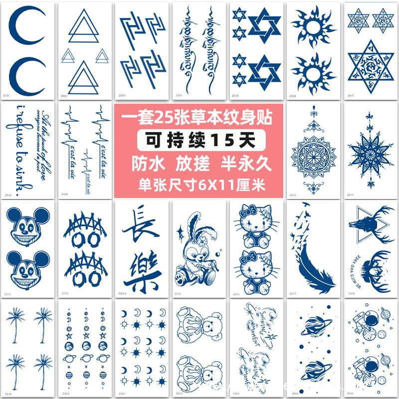 千色集草本纹身贴男女不反光刺青图案半手臂仿真贴纸