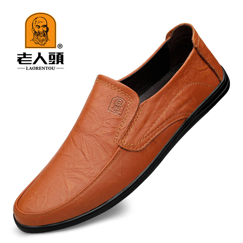 老人头皮鞋男真皮软底男士商务休闲鞋春季透气软面皮一脚蹬男鞋豆豆鞋