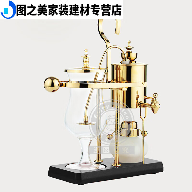 君默比利时咖啡壶家用煮咖啡器具虹吸壶咖啡机套装礼盒虹吸式咖啡壶 金色款单壶