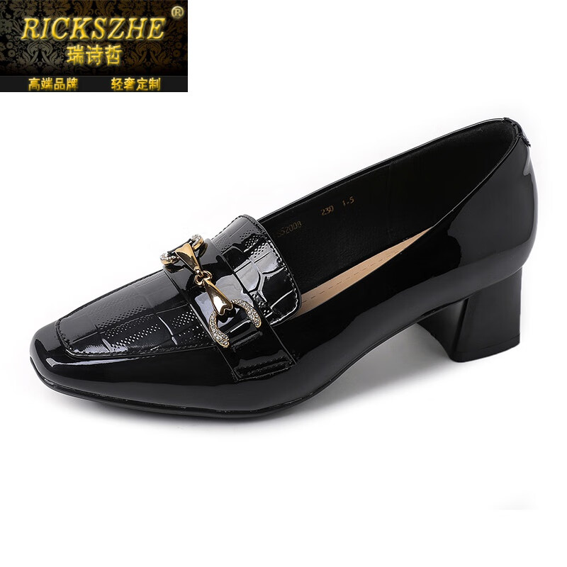 瑞诗哲(rickszhe)女鞋奢侈高档品牌小方头乐福鞋2024春秋季新款牛漆皮