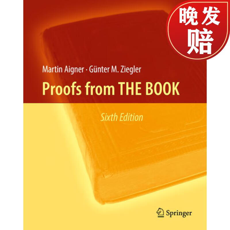 【4周达】proofs from the book